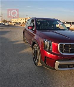 کیا تێلوراید